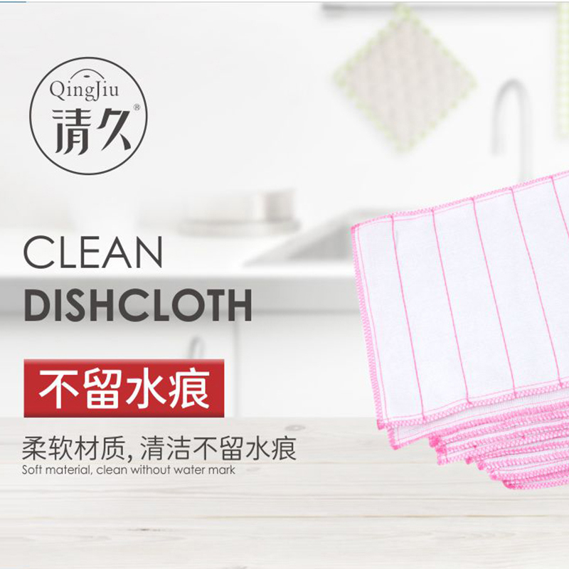 广饶竹纤维洗碗布工厂