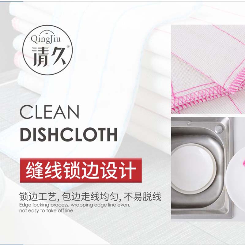 广饶木纤维洗碗布