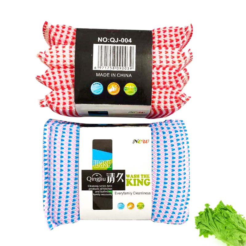 广饶刷洗大王系列